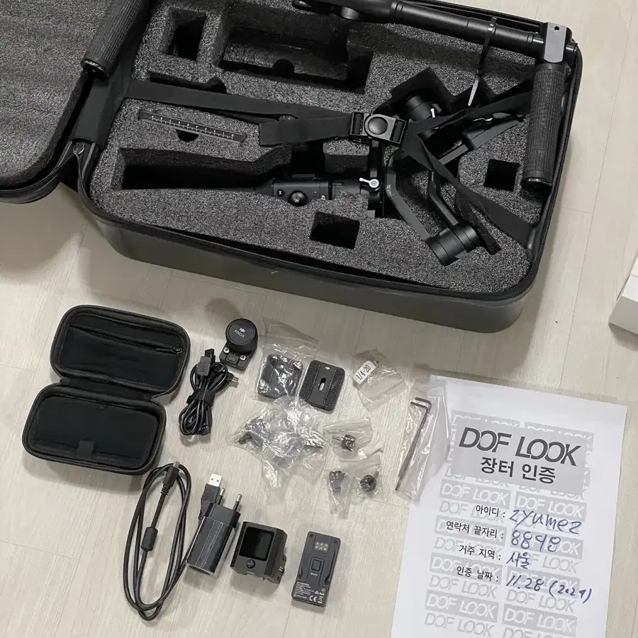 DJI Ronin S 로닌 S 풀세트