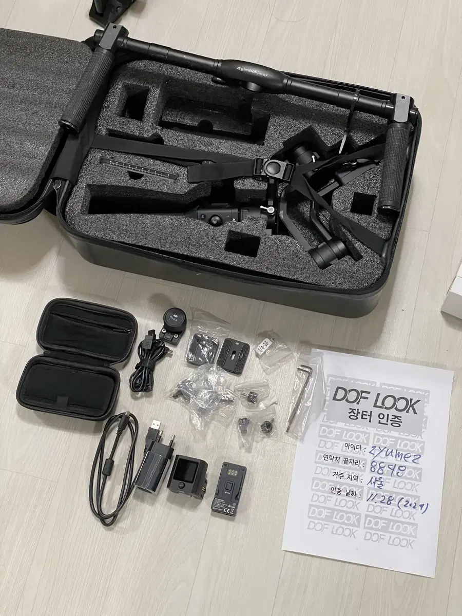 DJI Ronin S 로닌 S 풀세트