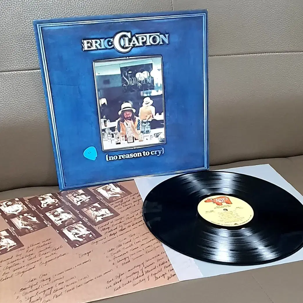 LP ㅡ Eric Clapton  미국원반