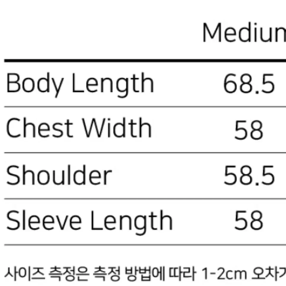 카키그라도 후드 2종 일괄판매