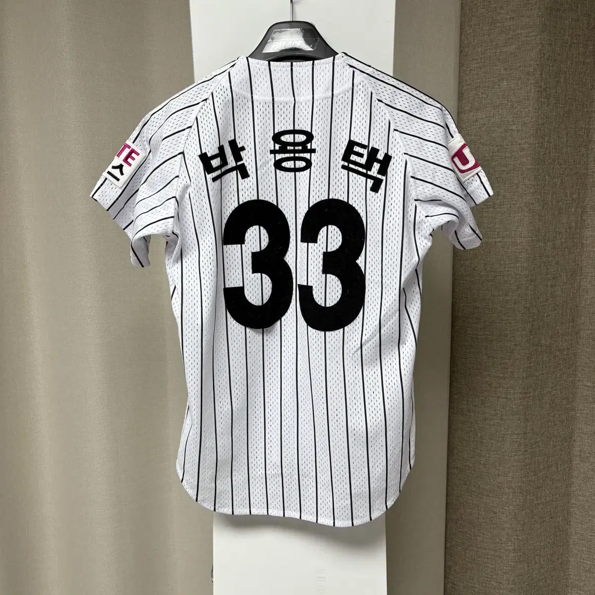 LG Twins Park Yong-taek Uniform 85