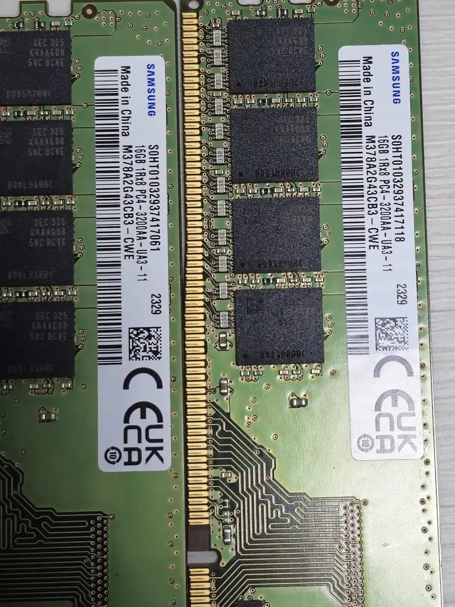 삼성 DDR4 3200 16G 2개(서울)