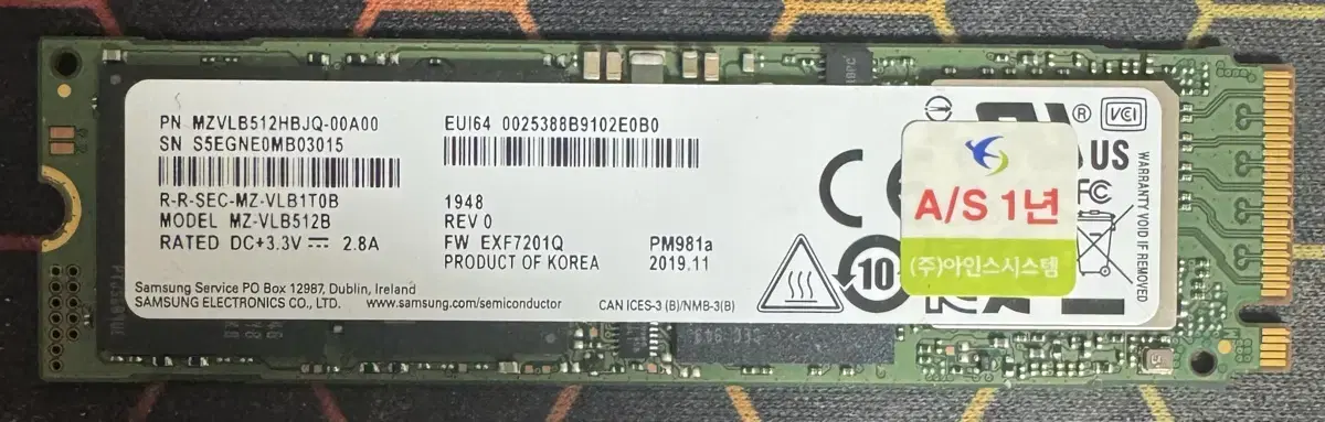 삼성 NVME SSDPM981A 512G 판매합니다