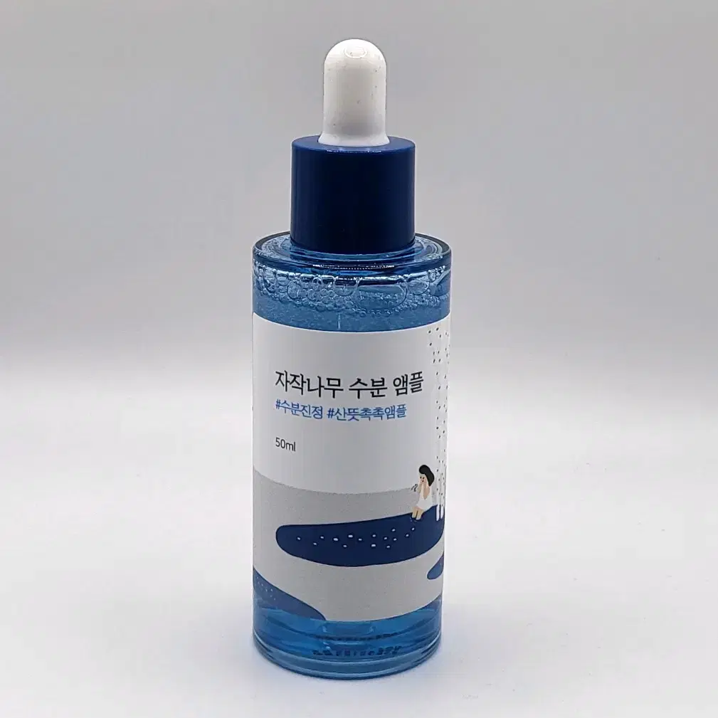 라운드랩 자작나무 수분 앰플 50ml