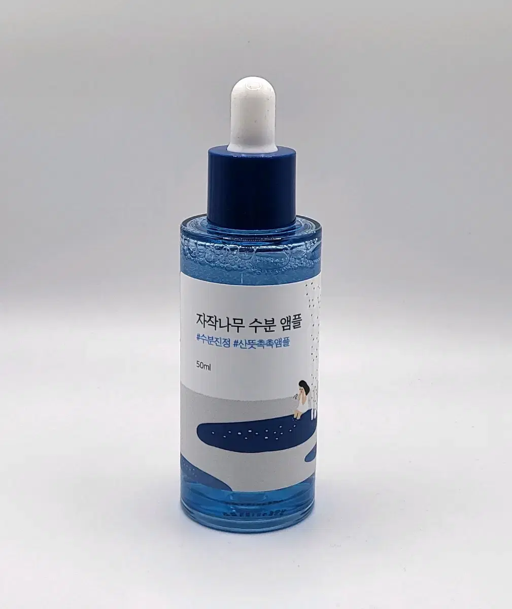 라운드랩 자작나무 수분 앰플 50ml