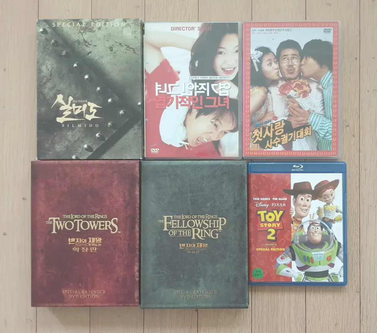 영화 DVD 실미도, 엽기적인 그녀,반지의제왕