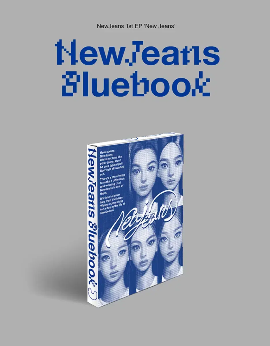 뉴진스 앨범 블루북 하우스윗 앨범 공구 분철합니다 Newjeans