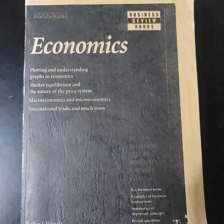 Economics (영어원서)