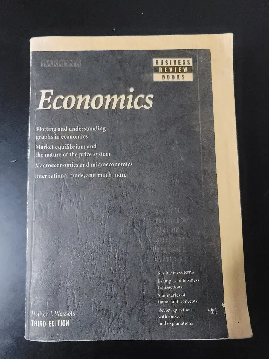 Economics (영어원서)