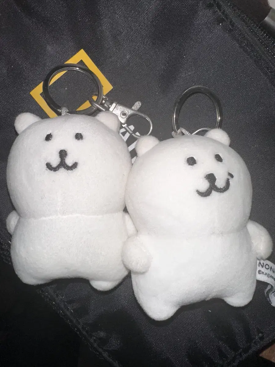 우쭐담곰 농담곰 8cm 판매