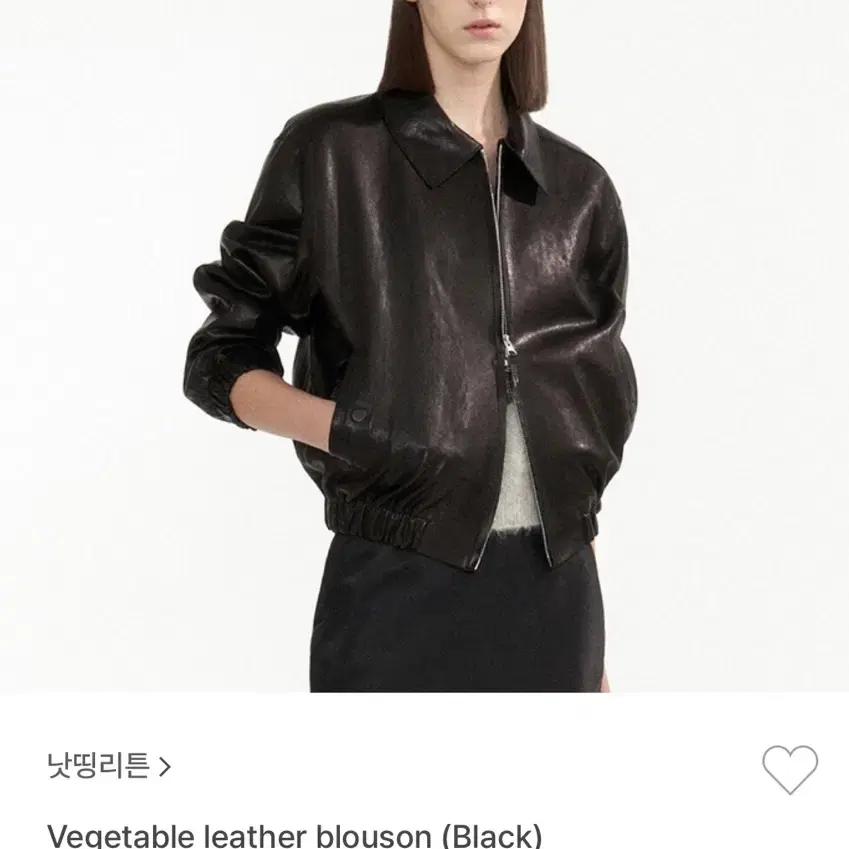 Nothing written leather blouson 레더블루종