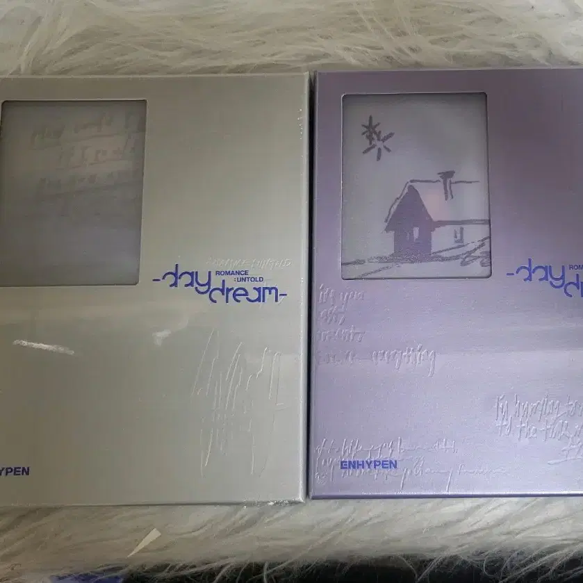 엔하이픈 romance untold sealed album 미개봉 세트