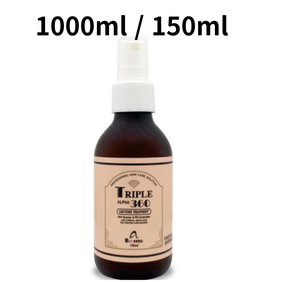 트리플 알파 360 카페인 트리트먼트 150ml