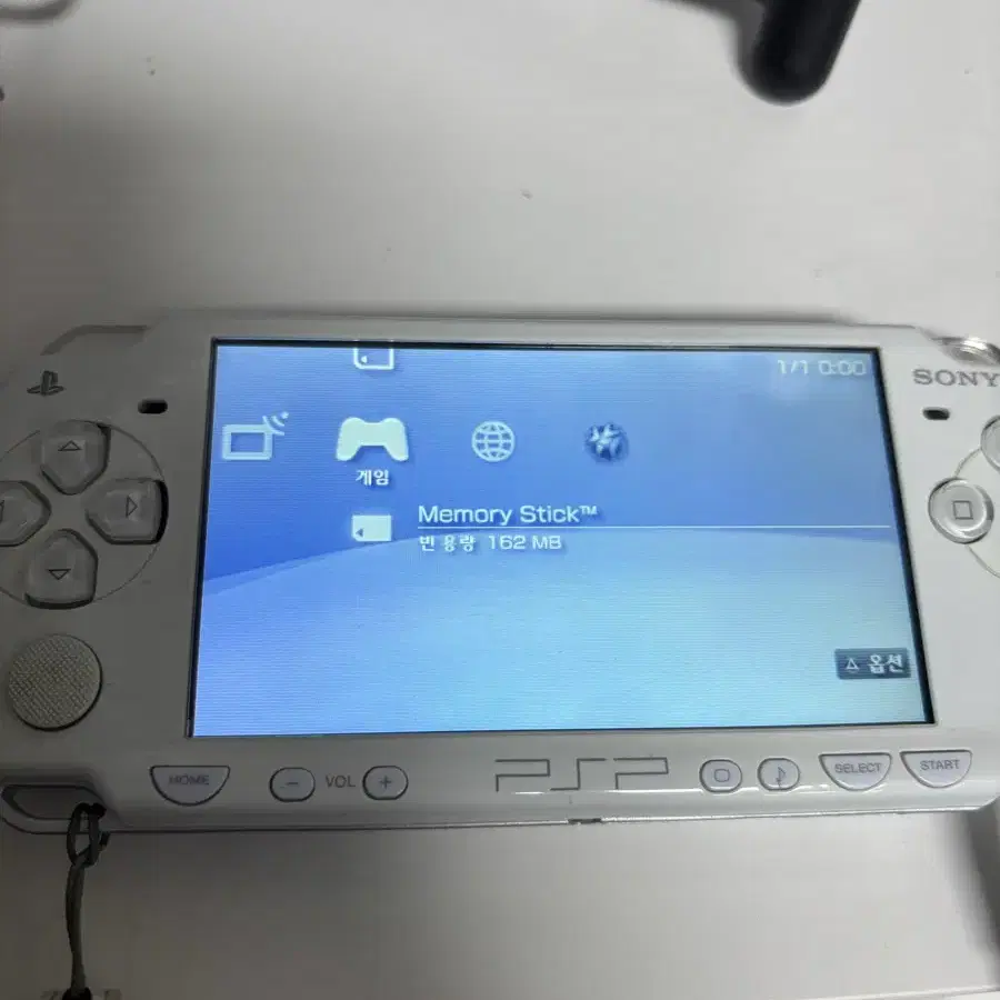 psp 2000 화이트