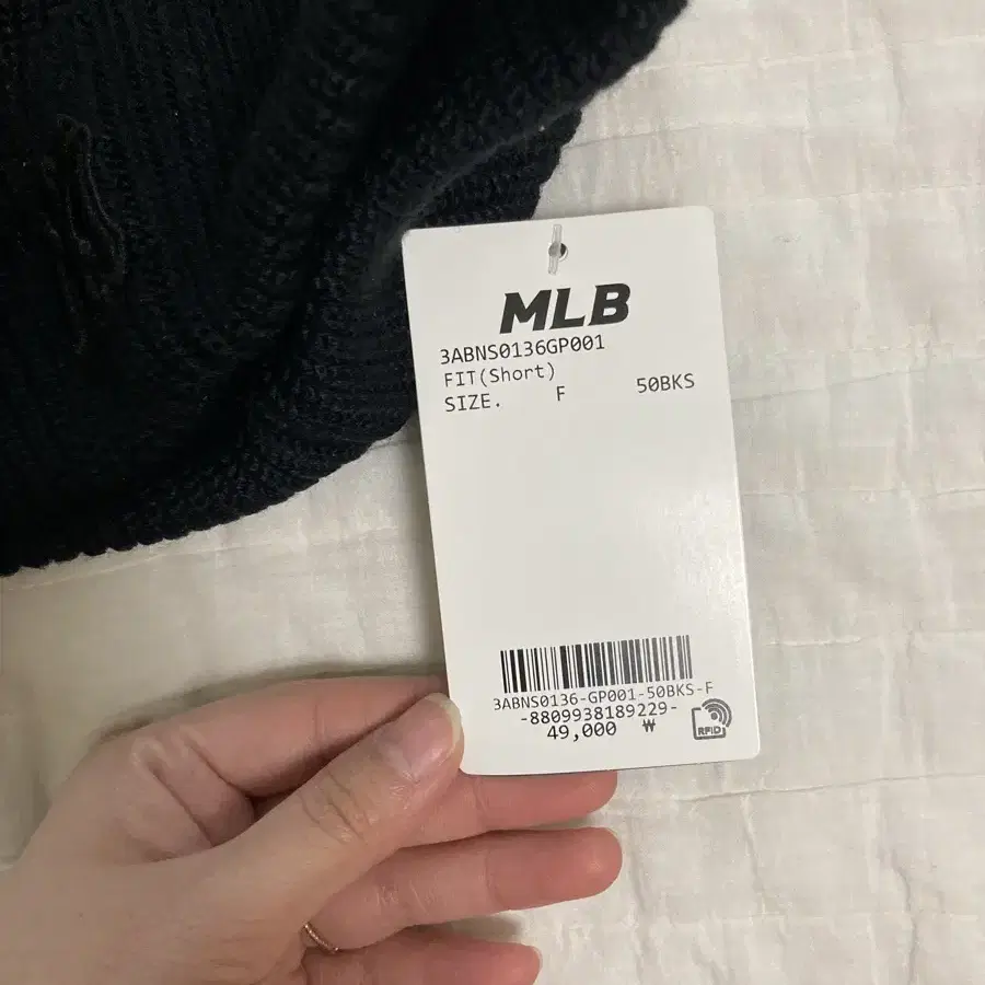 MLB 비니 새상품(상표 그대로)