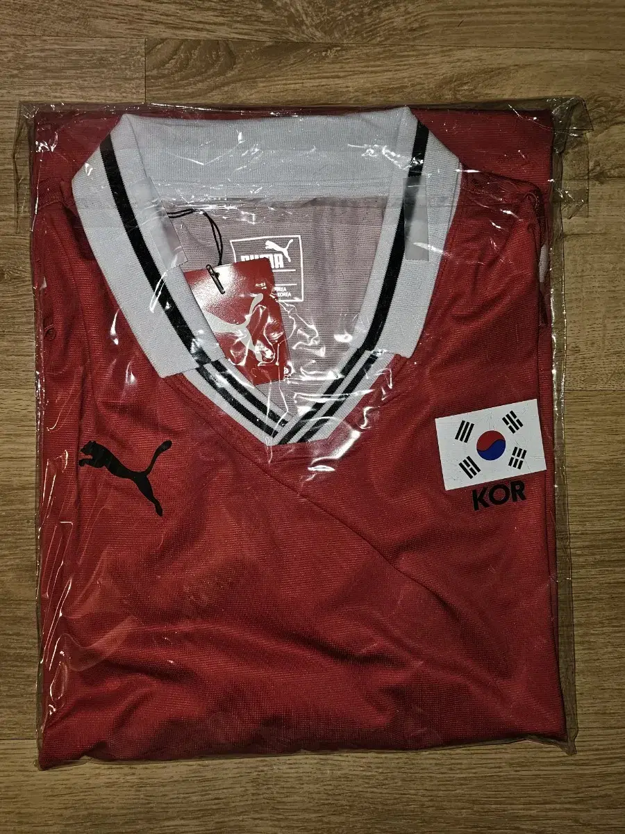 푸마 National VB SS Jersey Man