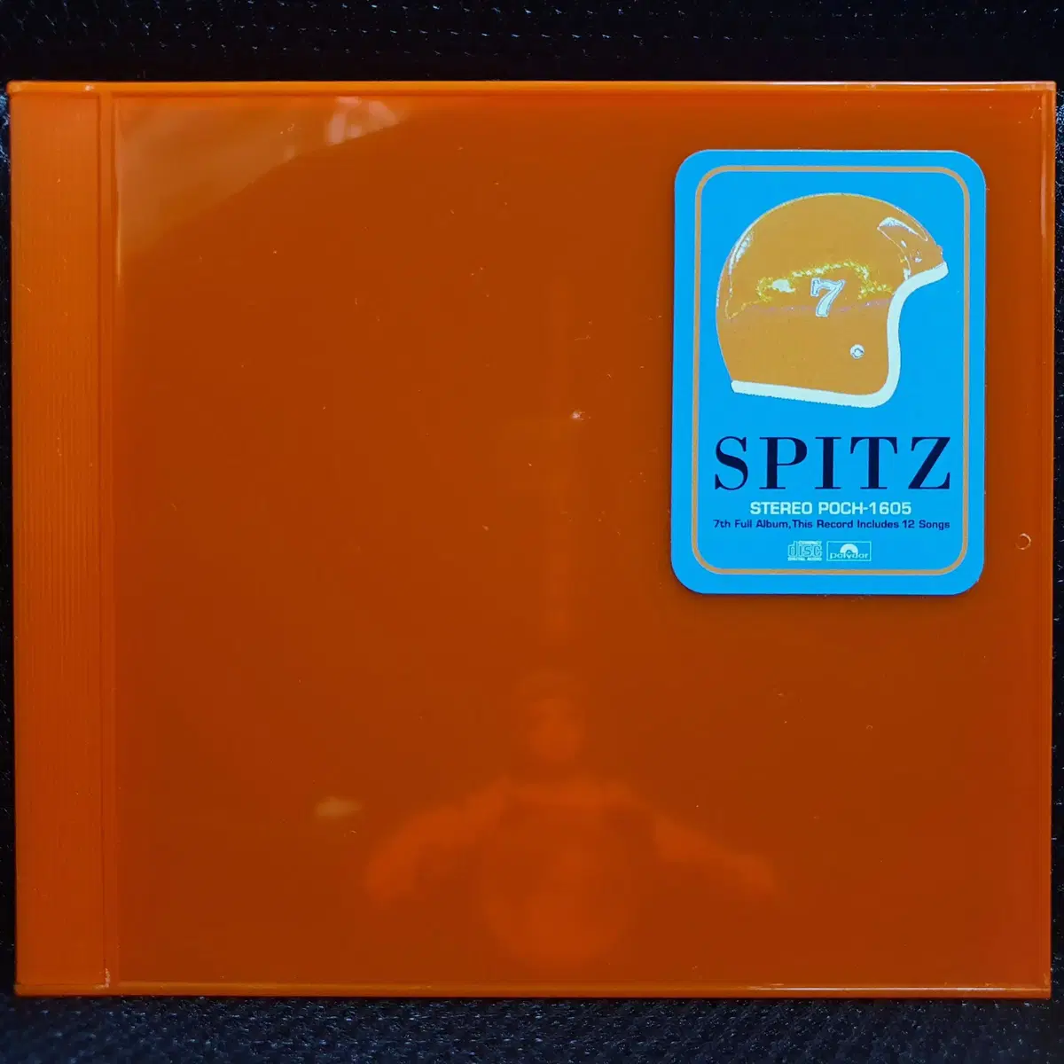 스피츠 Spitz 7집 인디고치헤에센 초회한정 CD