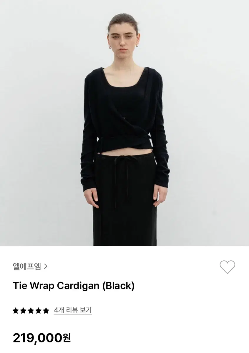 LFM 랩 가디건 Tie Wrap Cardigan (Black)