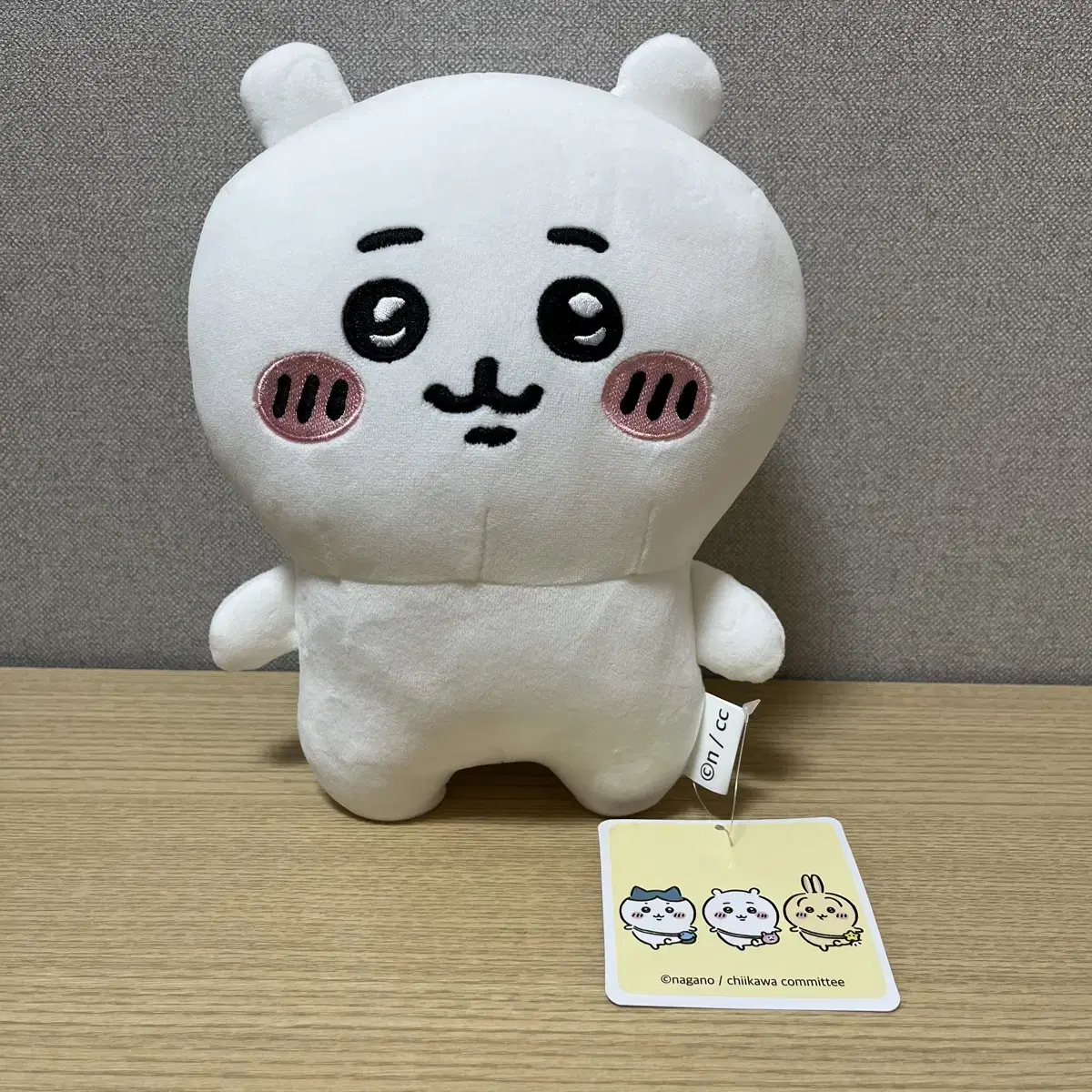 먼작귀 치이카와 인형 25cm