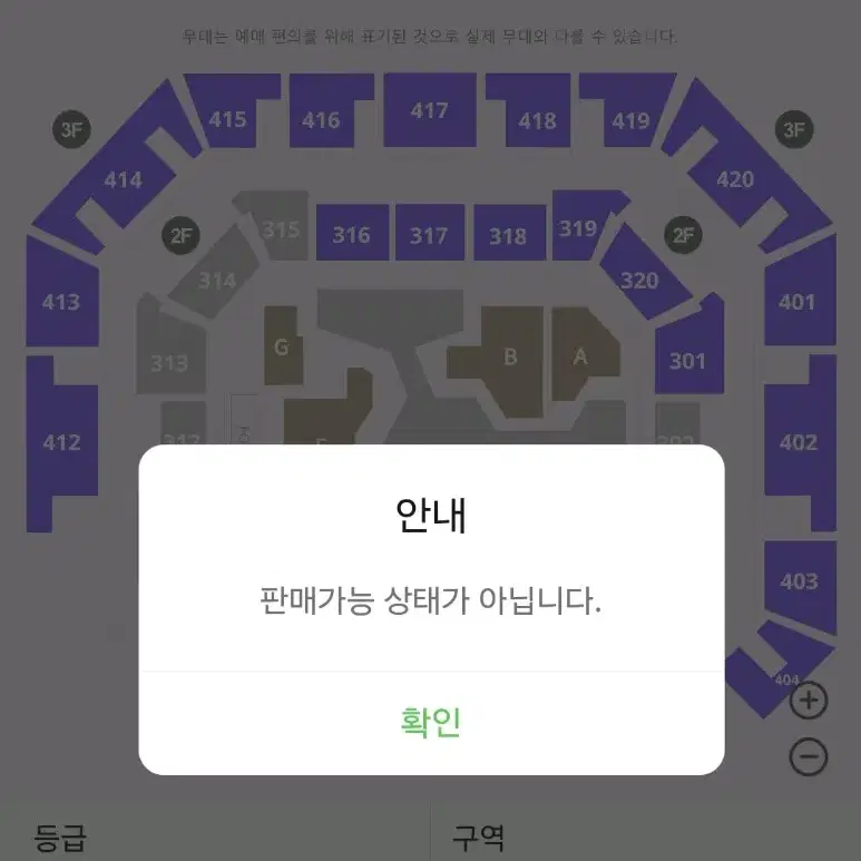 콘서트 야구 대리티켓팅합니다