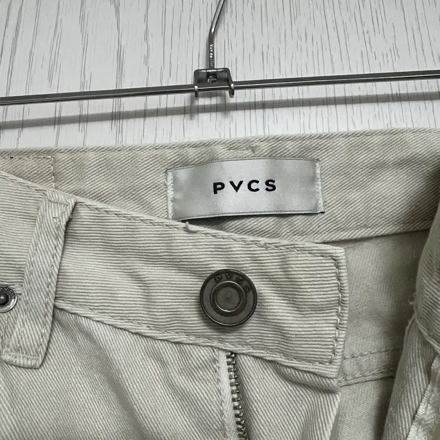 PVCS바지