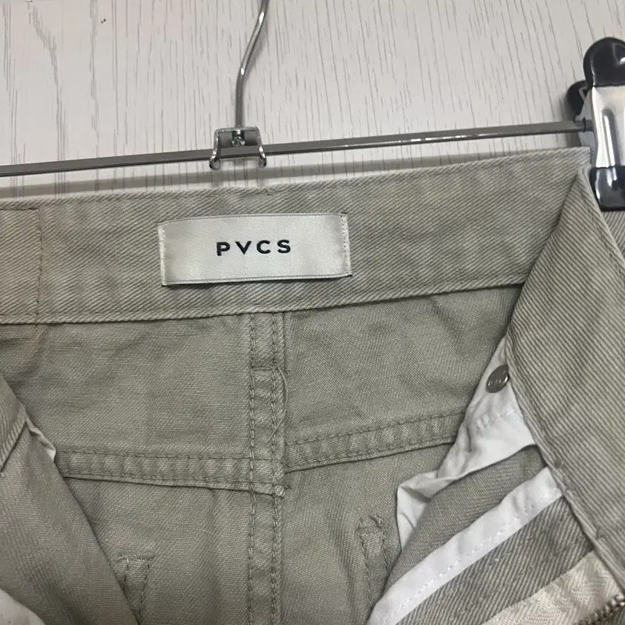 PVCS 바지