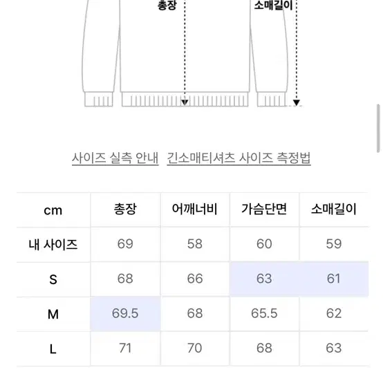 주앙옴므 후드티