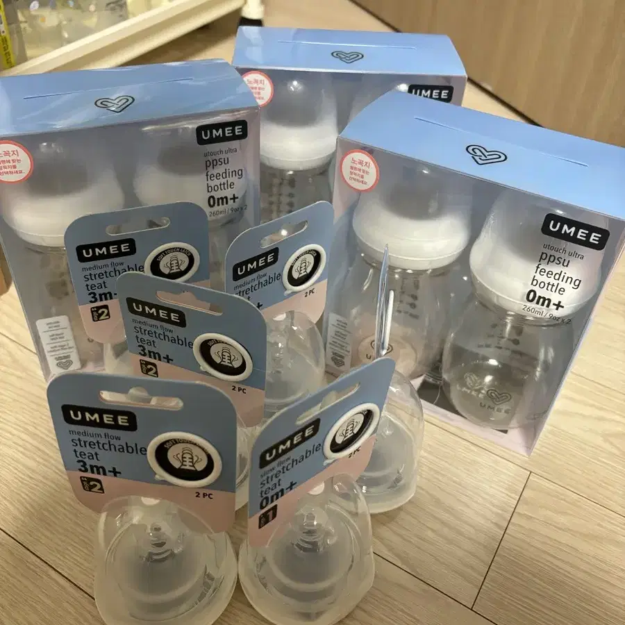 유미젖병 260ml 2개+ 젖꼭지 2개 세트