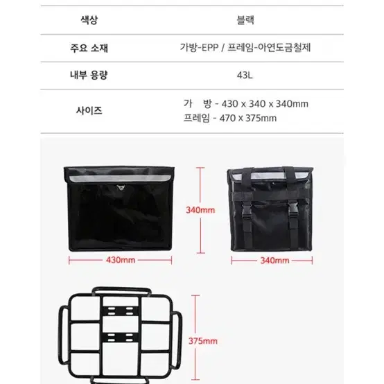 비아지오 버거가방 판매합니다