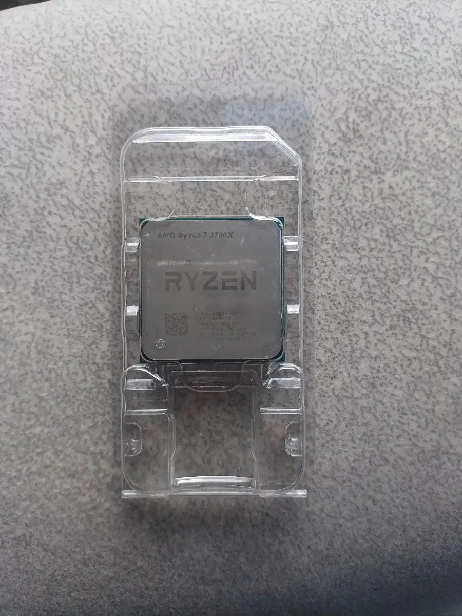 CPU  3700X