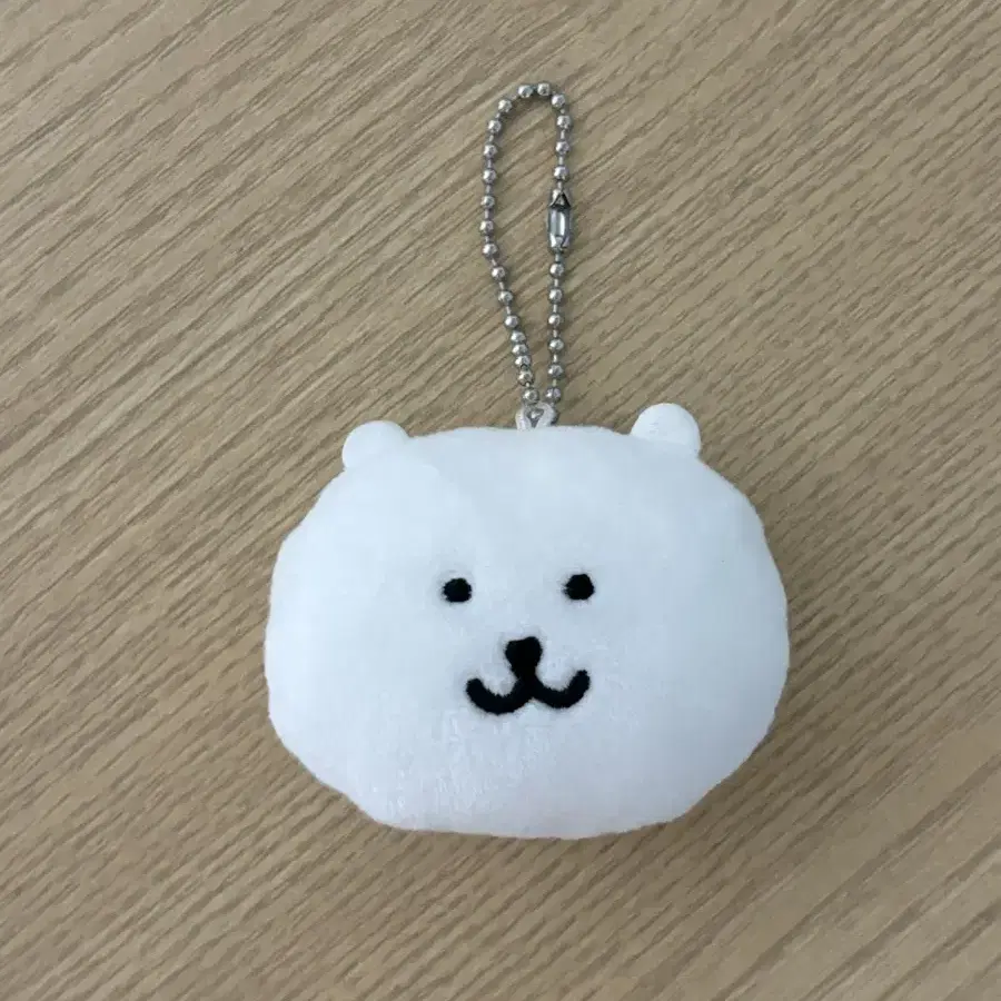 농담곰 담곰이 얼굴 방울 키링