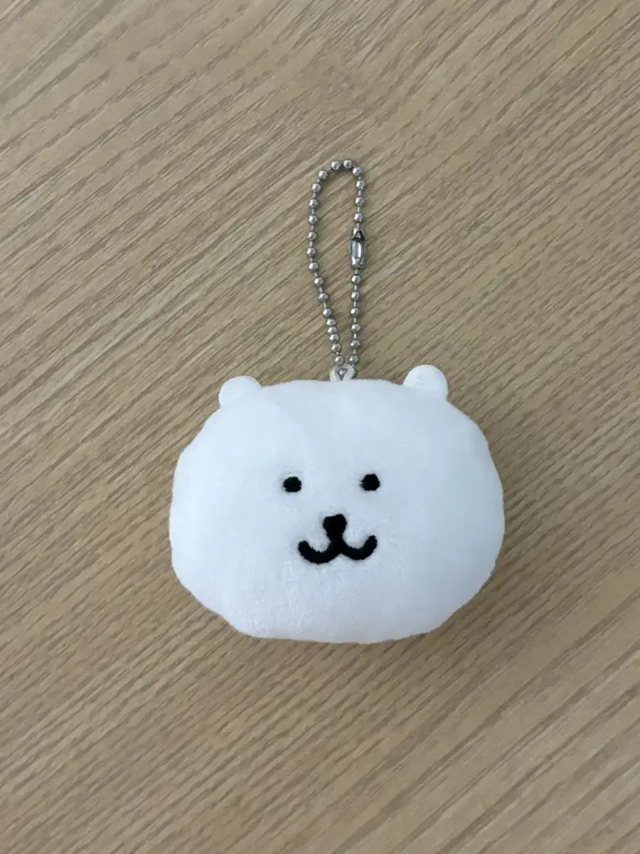 농담곰 담곰이 얼굴 방울 키링