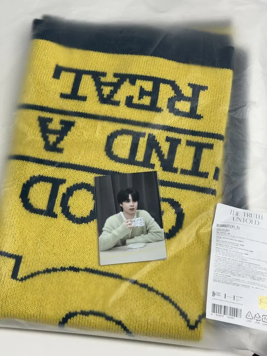 Jimin Jeon Not Jin Blanket Photocard