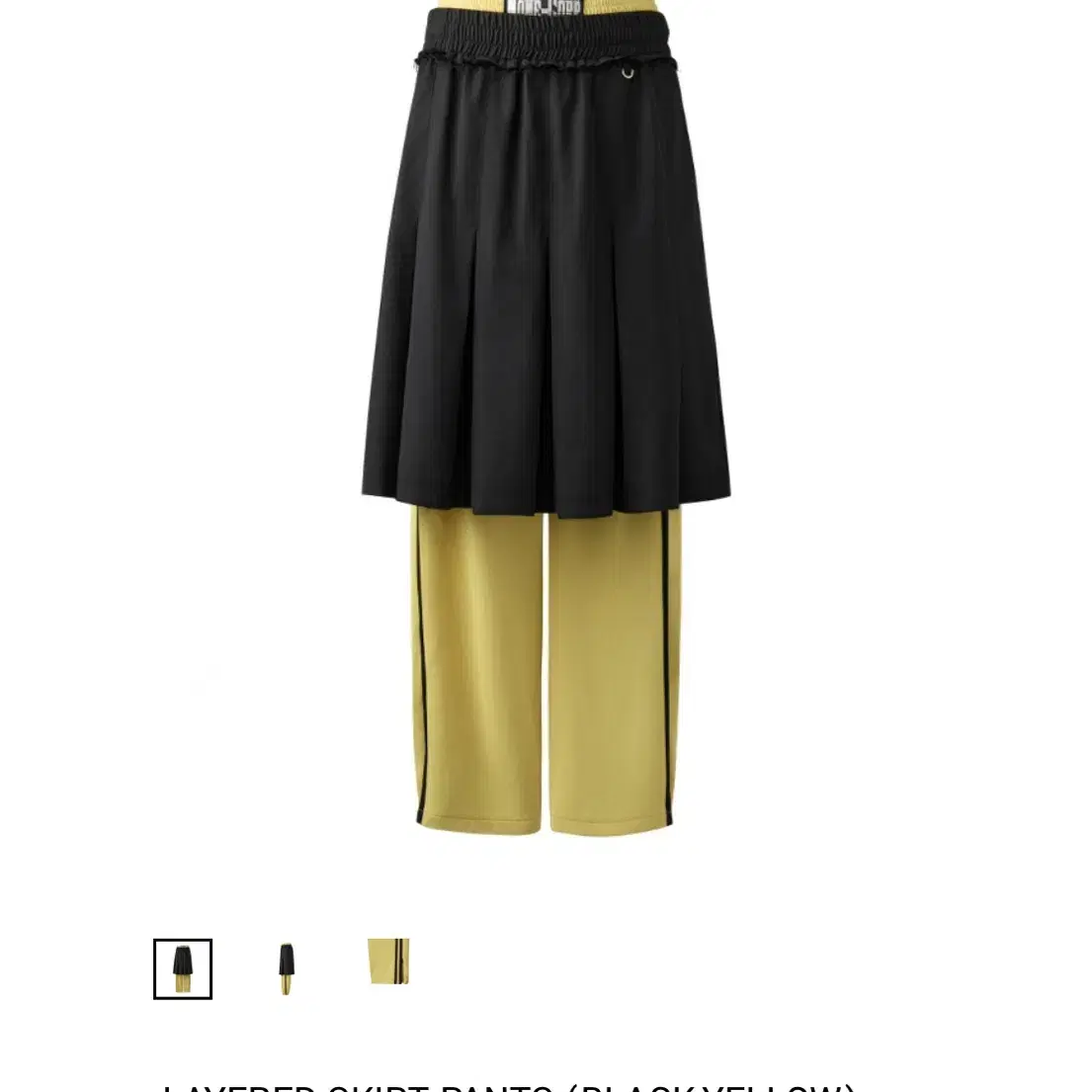 2000아카이브스 Layered Skirt Pants