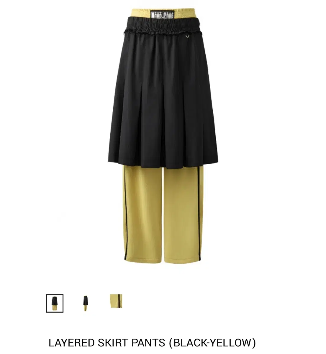 2000아카이브스 Layered Skirt Pants