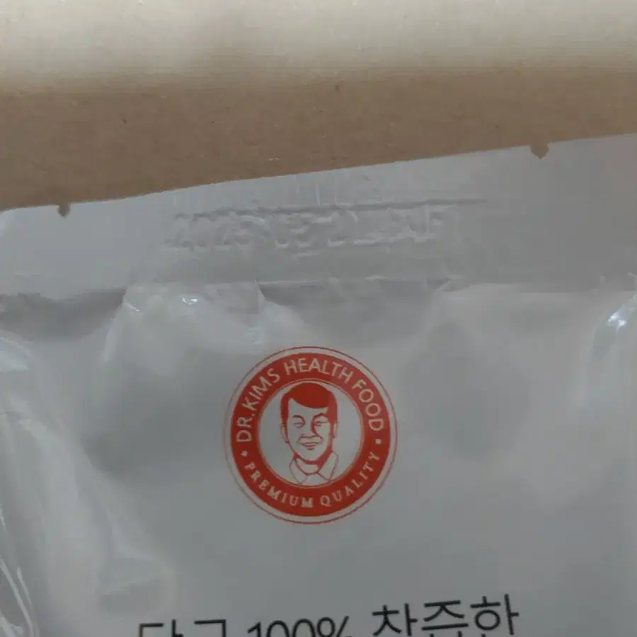 김재식 맛있는 당근즙(16포)