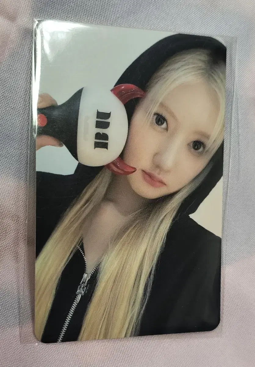Product Details - 1