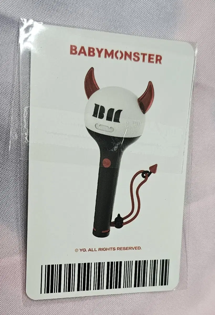 Product Details - 2