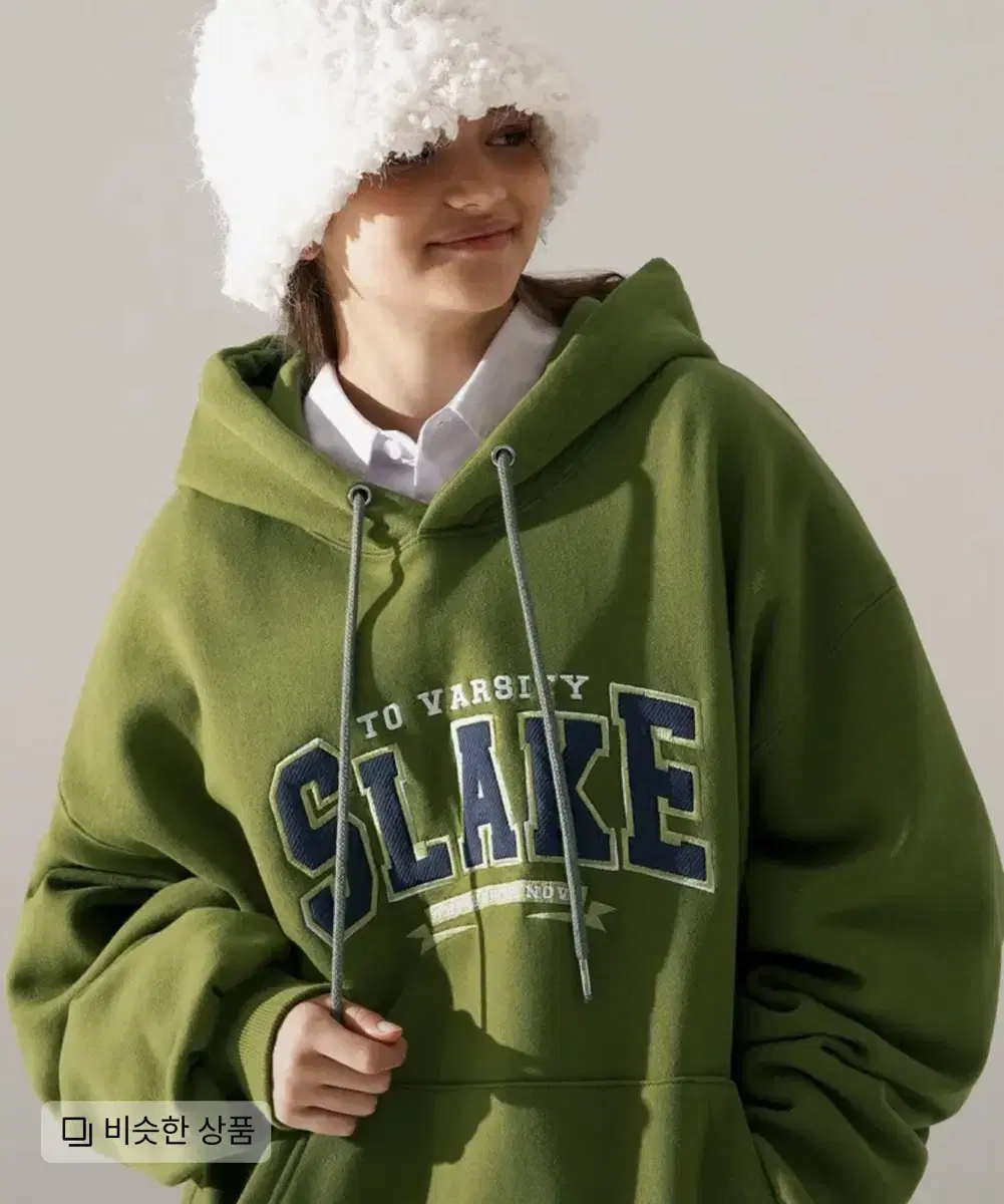 Slake Hoodie Olive