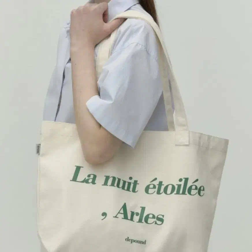 드파운드 | Arles bag green L 에코백 그린 라지