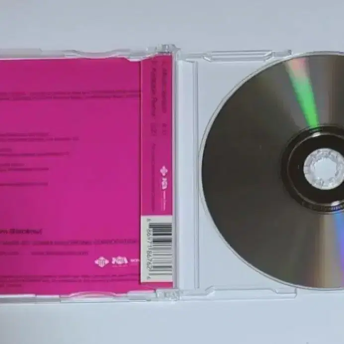 브리트니 스피어스 Gimme More 싱글 앨범 시디 CD