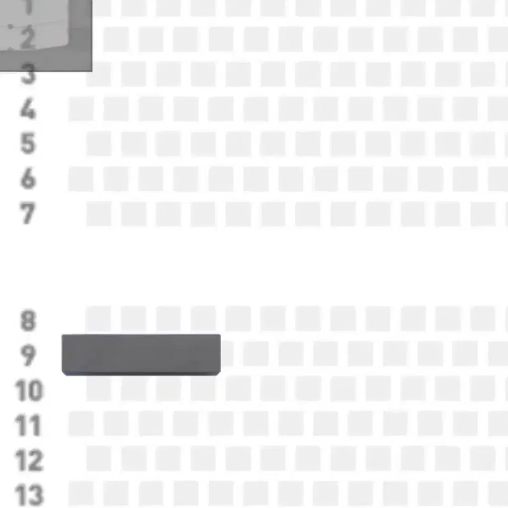 뮤지컬 지킬앤하이드 홍광호 회차 12/31(화) 1층 중블 9열 양도