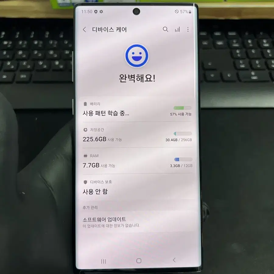 갤럭시노트10플러스 256G 블랙 S급!