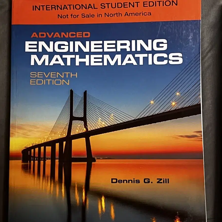 Advanced Engineering Mathmatics 공학수학