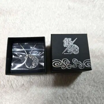 레어 은혼 모티브 펜던트 사카타 긴토키