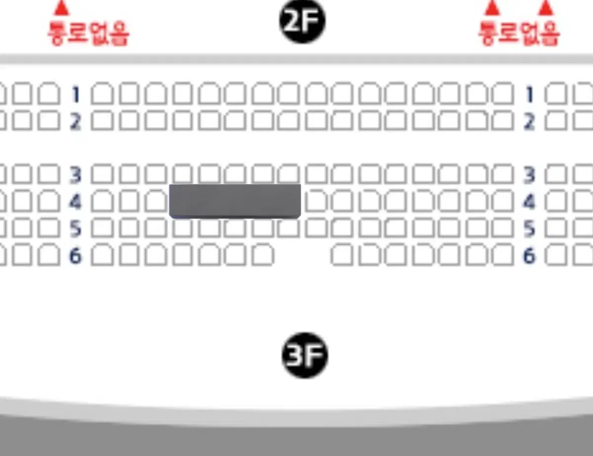 지킬앤하이드 김성철 11/30 양도