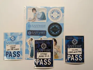 나카지마 유키 스티커