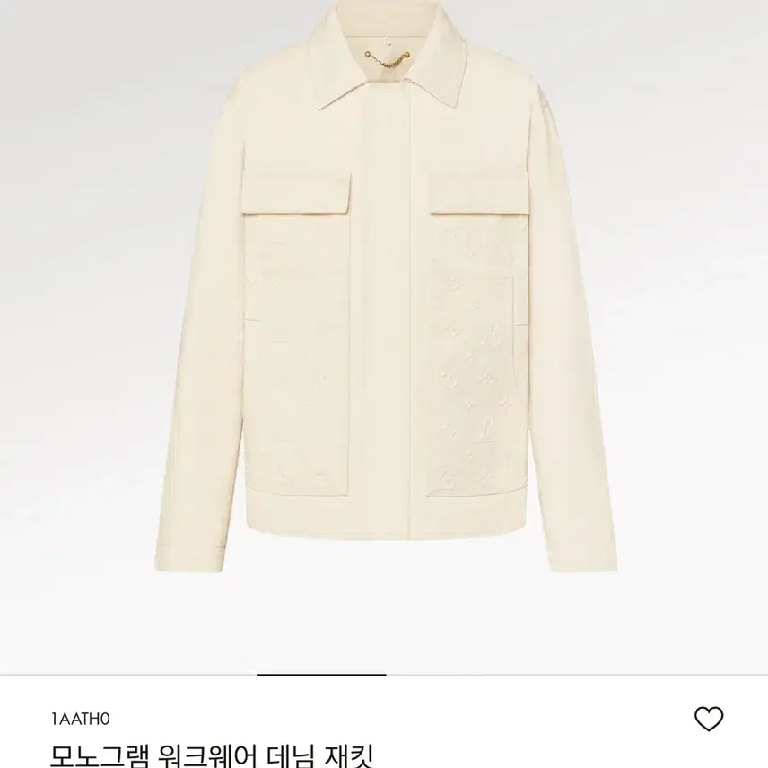 루이비통 모노그램 데님 자켓 사진 1