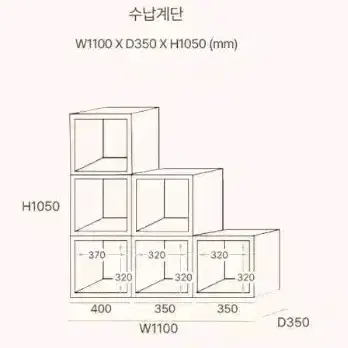 80만원 상당의 벙커침대 저렴한가격에 가져가실분~