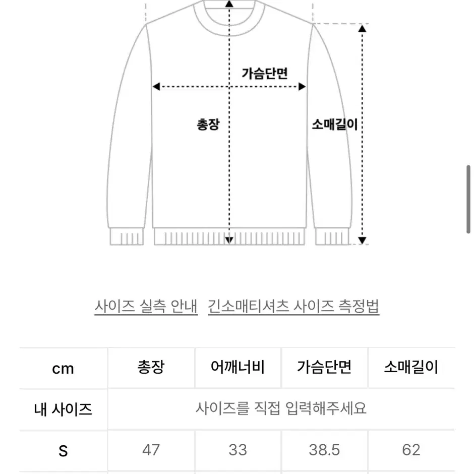 우알롱 Distressed knit round cardigan 니트